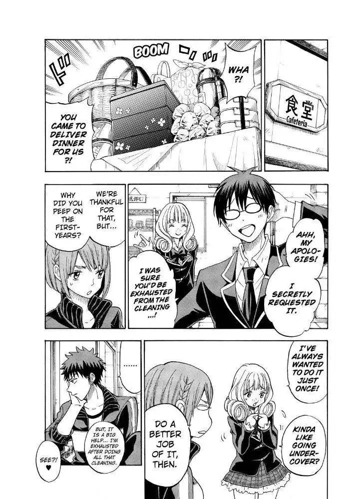 Yamada-kun to 7-nin no Majo Chapter 95 19